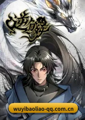 下一代饭圈生态